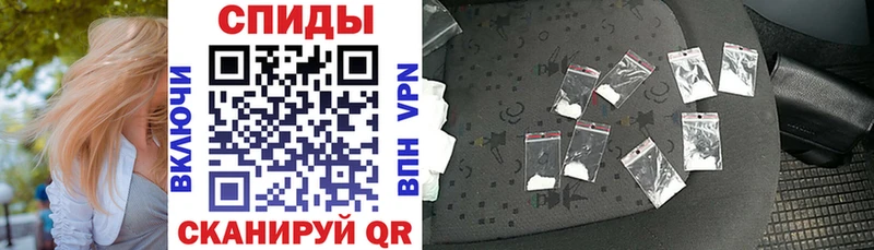 АМФ Розовый  Чернушка 