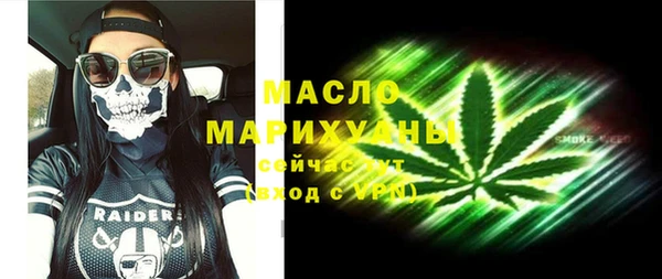 а пвп мука Баксан