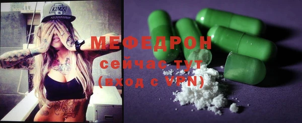 а пвп мука Баксан