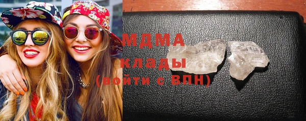 меф VHQ Балахна