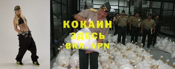 бошки Балабаново
