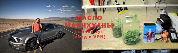 а пвп мука Баксан