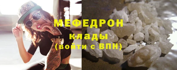 бошки Балабаново