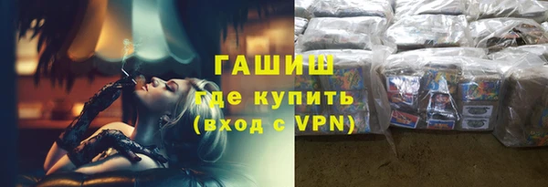 крисы Аркадак