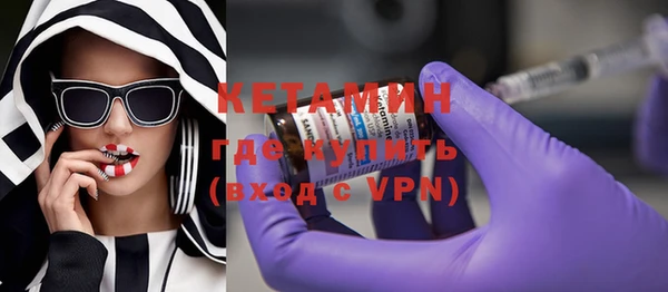 бошки Балабаново