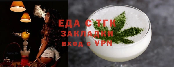 бошки Балабаново