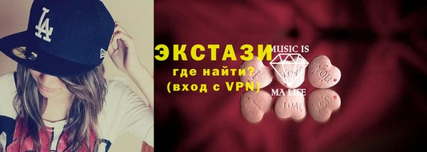 меф VHQ Балахна