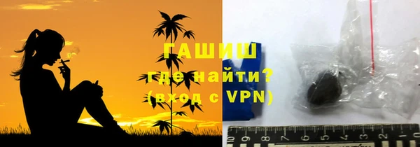 бошки Балабаново