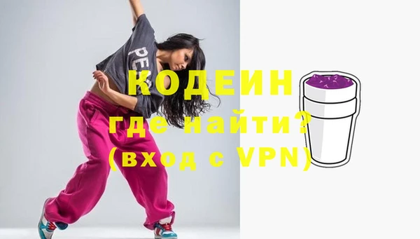а пвп мука Баксан