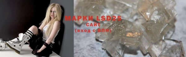 винт Арсеньев
