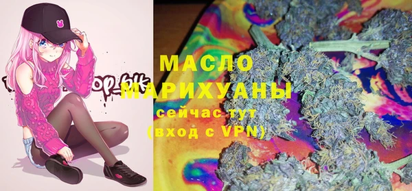 бошки Балабаново