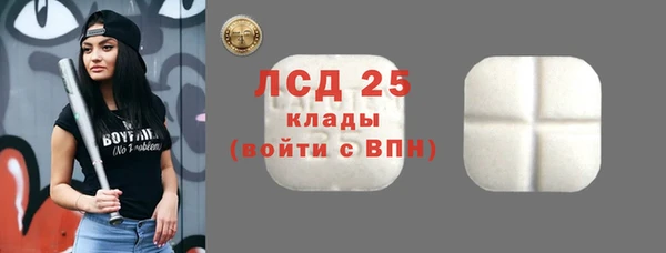 а пвп мука Баксан
