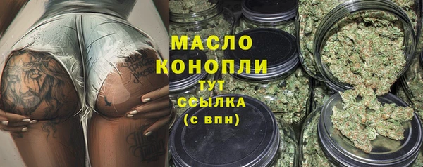 а пвп мука Баксан