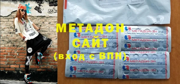 а пвп мука Баксан