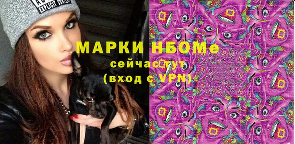 а пвп мука Баксан