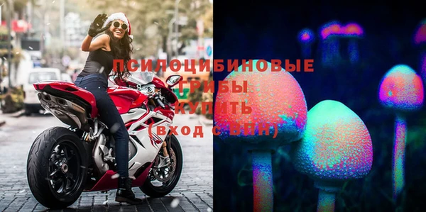 бошки Балабаново