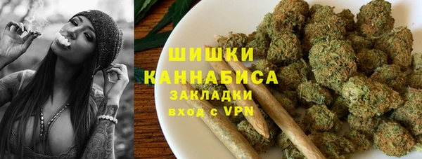 меф VHQ Балахна