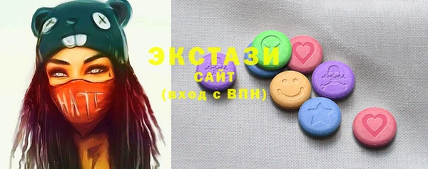 а пвп мука Баксан