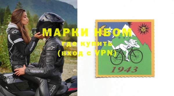 бошки Балабаново