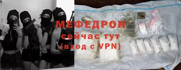 а пвп мука Баксан
