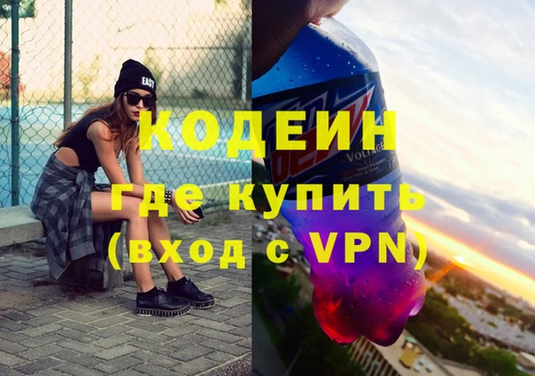меф VHQ Балахна