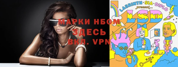 а пвп мука Баксан